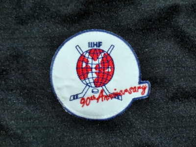 DEB Gameworn Eishockeytrikot U20 WM 1998 - David Sulkovsky