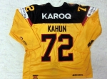 DCup2017 Gameworn Eishockey Trikot #72 Dominik Kahun